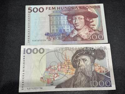 《外钞收藏家》第六百一十九期（精品场）（长期征集拍品、欢迎藏友们联系合作） - 瑞典500和1000克朗 2张一起 非全新 品相如图