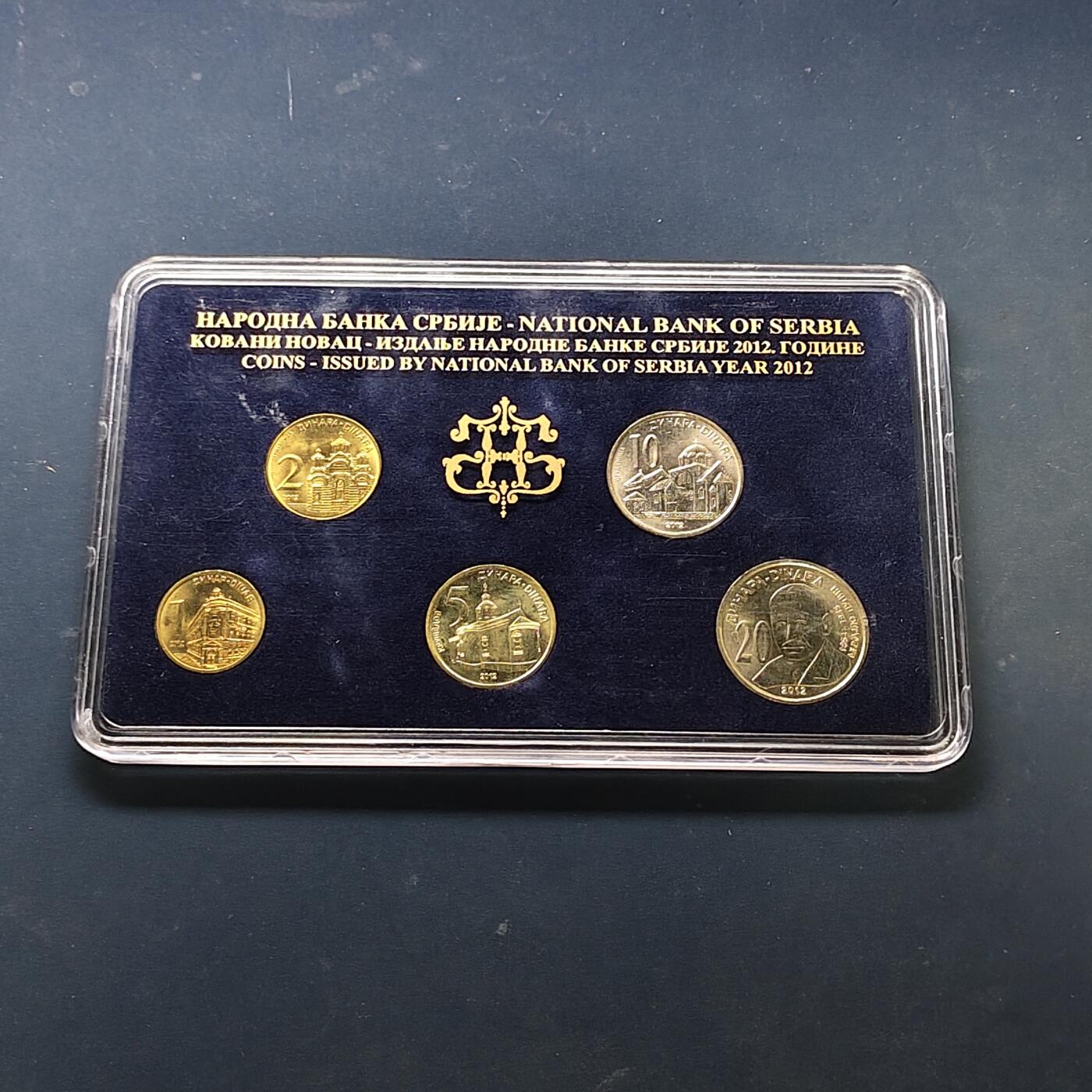 【全场包邮】纯粹捡漏拍513场