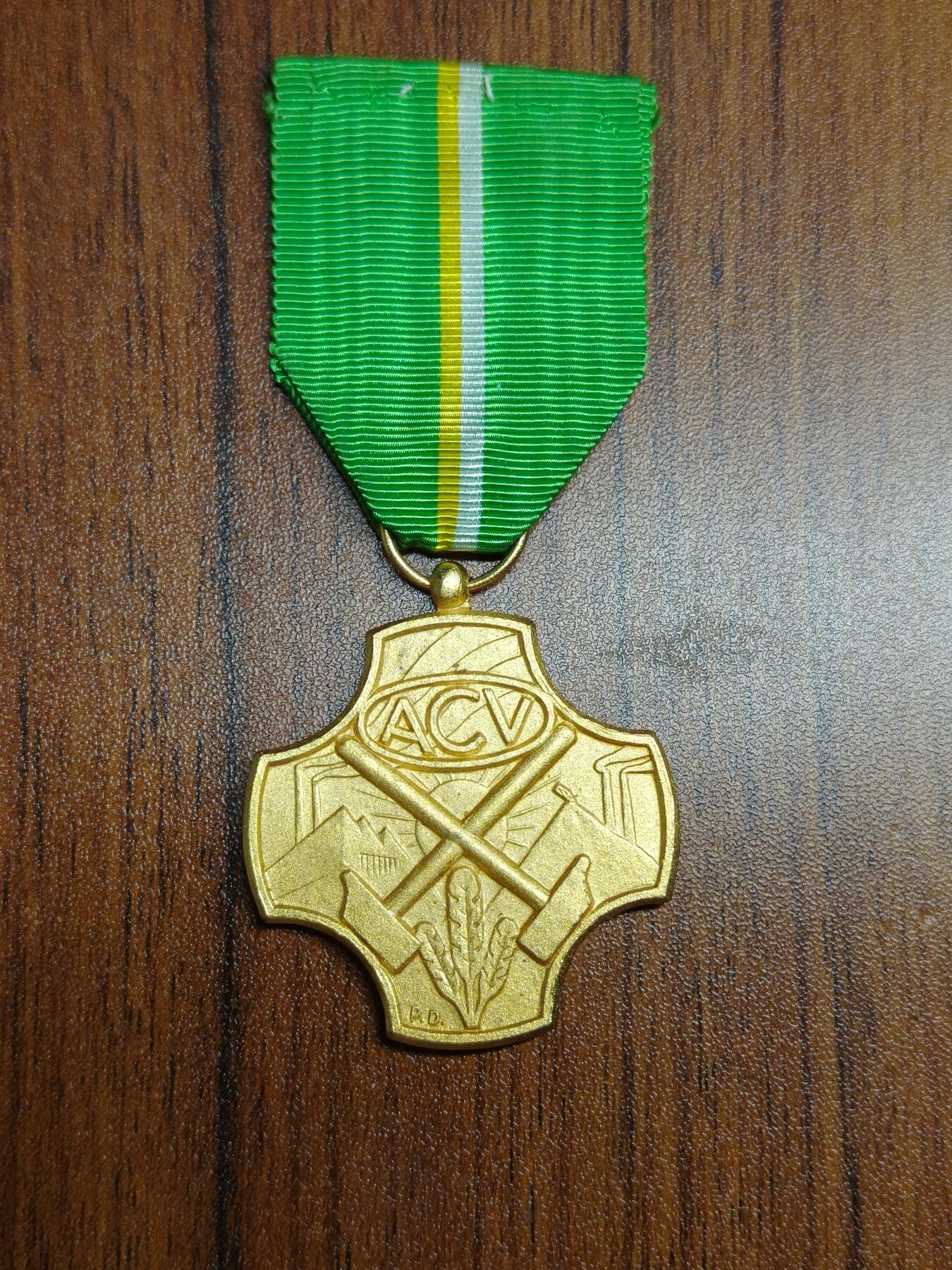 蜀地medal徽章收藏 春季精品拍场