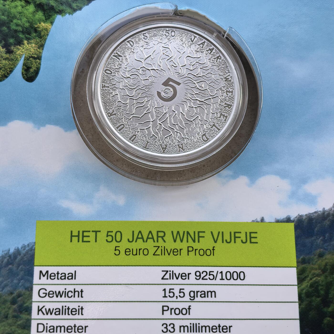 道一币馆币章第一百七十场 原包装 荷兰2011年WWF成立50周年5欧元精制银币