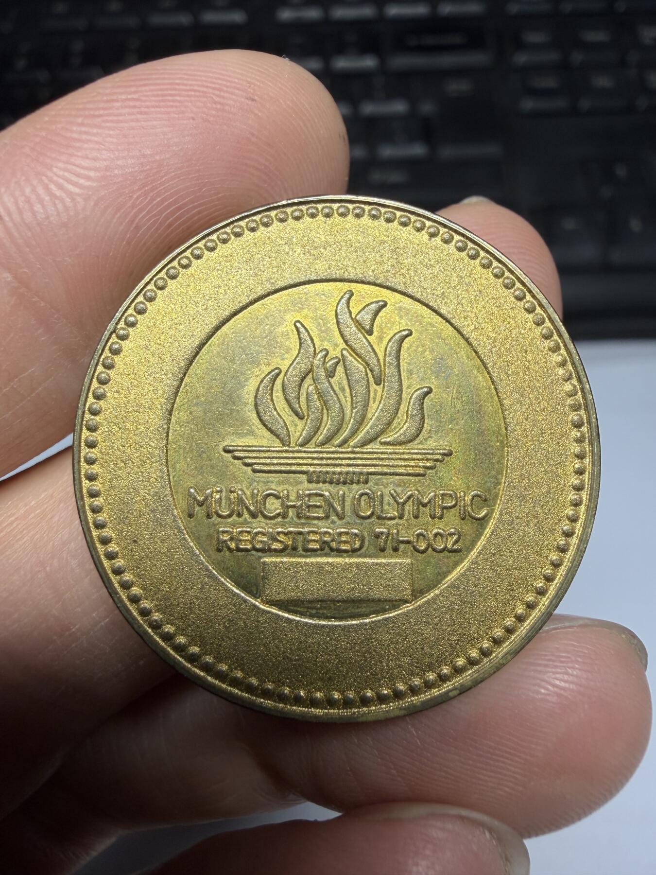 2026年集古藏今外币拍卖第三期-第5场—（总第315拍），可以寄存60天，满160元包邮。 1972年德国慕尼黑奥运会纪念章，直径31毫米