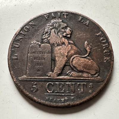 🌹外币初藏🌹🐯2026年第30场   每周二四六晚8️⃣点 接代拍 - 比利时1833年2分