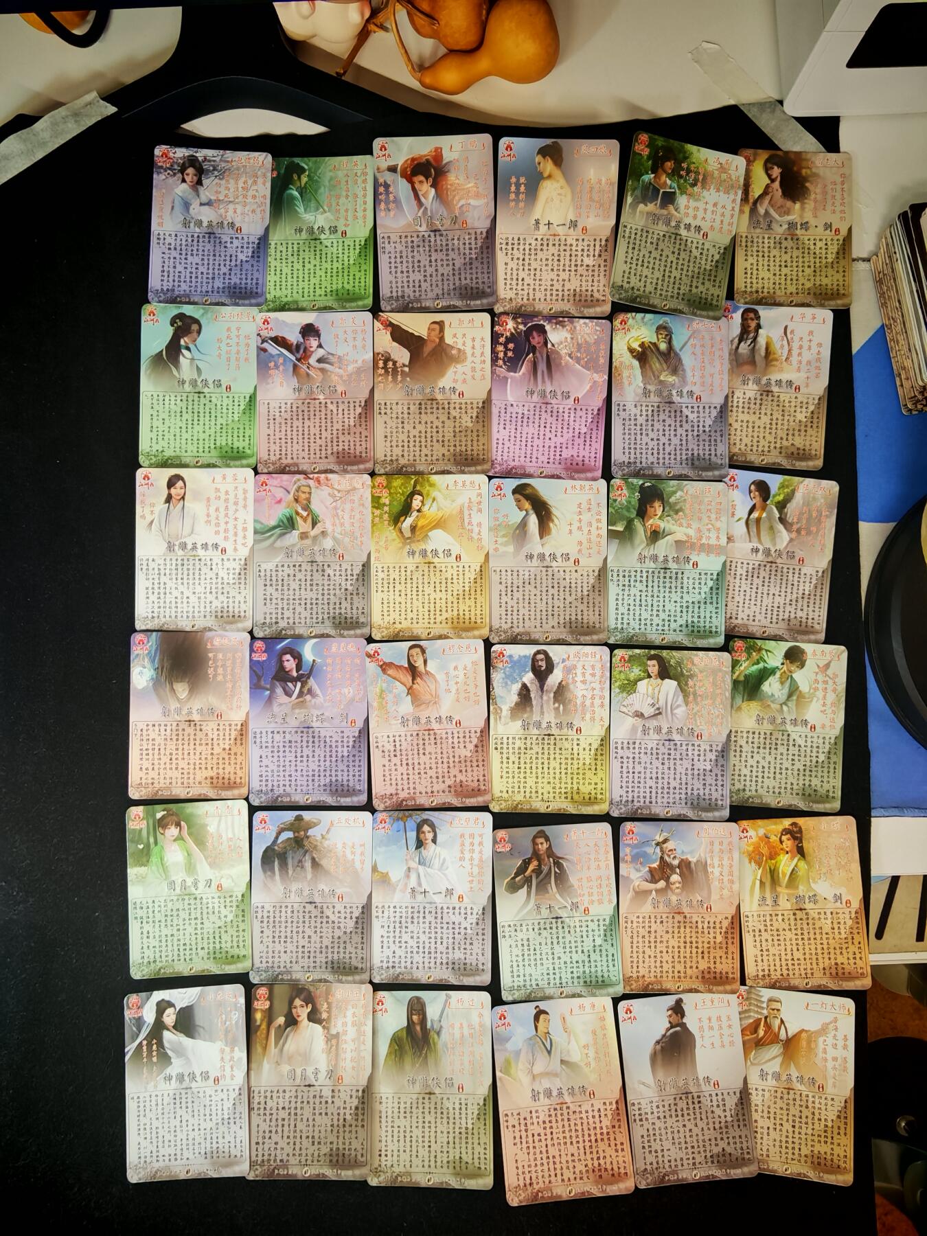 琦卡当当铺～第36期★★新年快乐~各种类型亲签A4都有~支持寄存★★~【9点40结束】扫码加群抽[包邮券]~