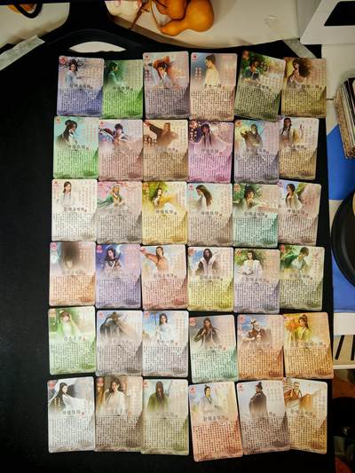 琦卡当当铺～第36期★★新年快乐~各种类型亲签A4都有~支持寄存★★~【9点40结束】扫码加群抽[包邮券]~ - 武侠 普卡 36张 卡背精美