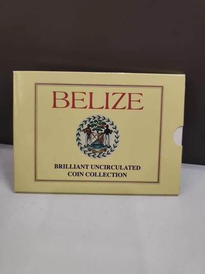 G&W世界散币，银币处理专场（第46场） - 伯利兹1992年6枚套