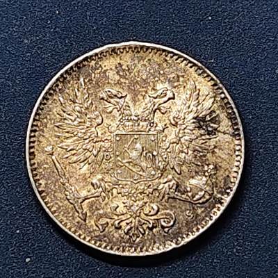 【全场包邮】纯粹捡漏拍512场 - 俄占芬兰1917年内战版无冠双头鹰50盆尼银币【18.6毫米2.55克75%】