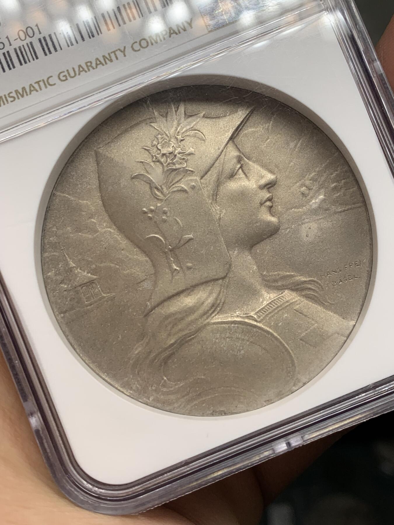 《竞宝斋》第472场 周日，周一，周二 3场连拍 （全场包邮）欢迎送拍