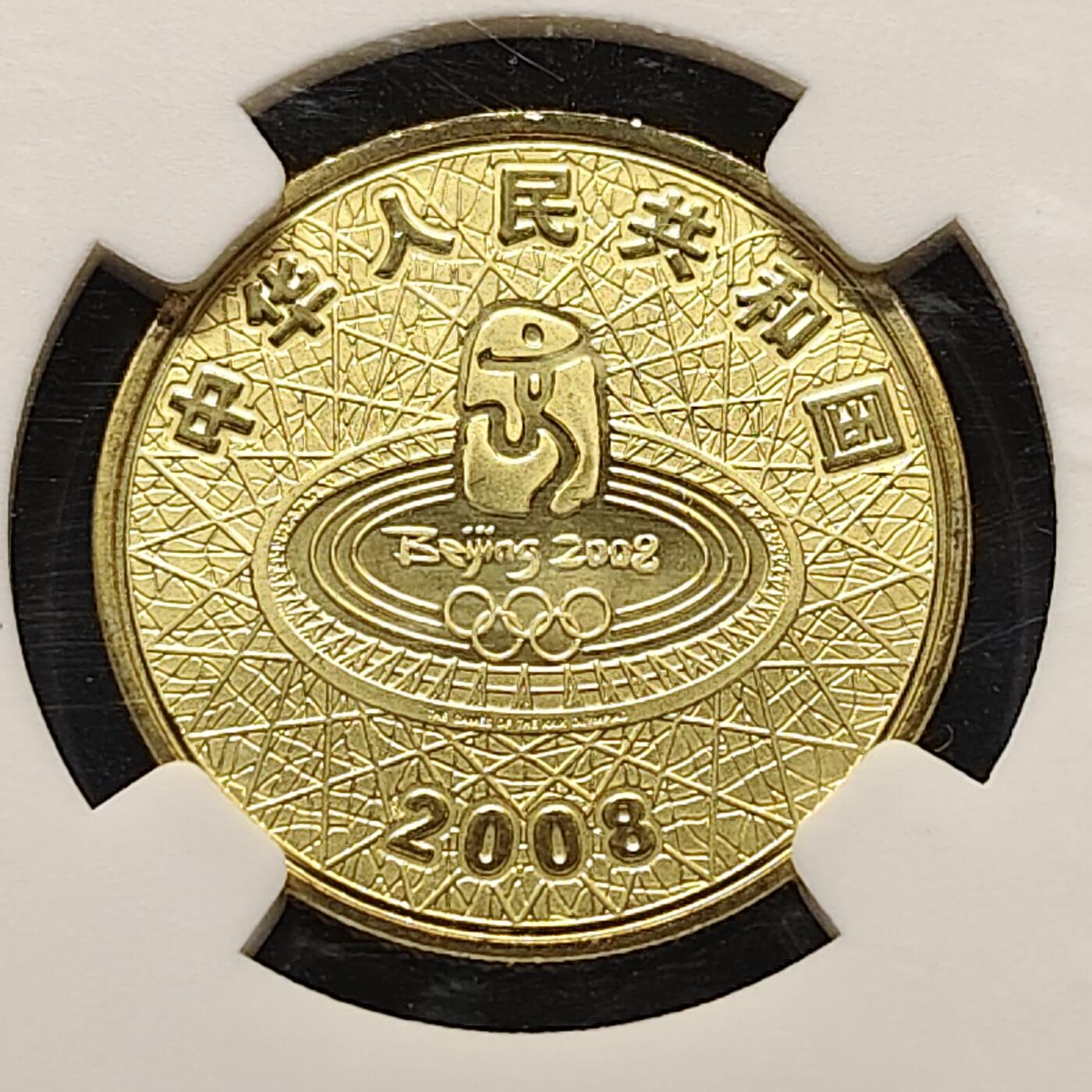 【全场包邮】纯粹捡漏拍513场