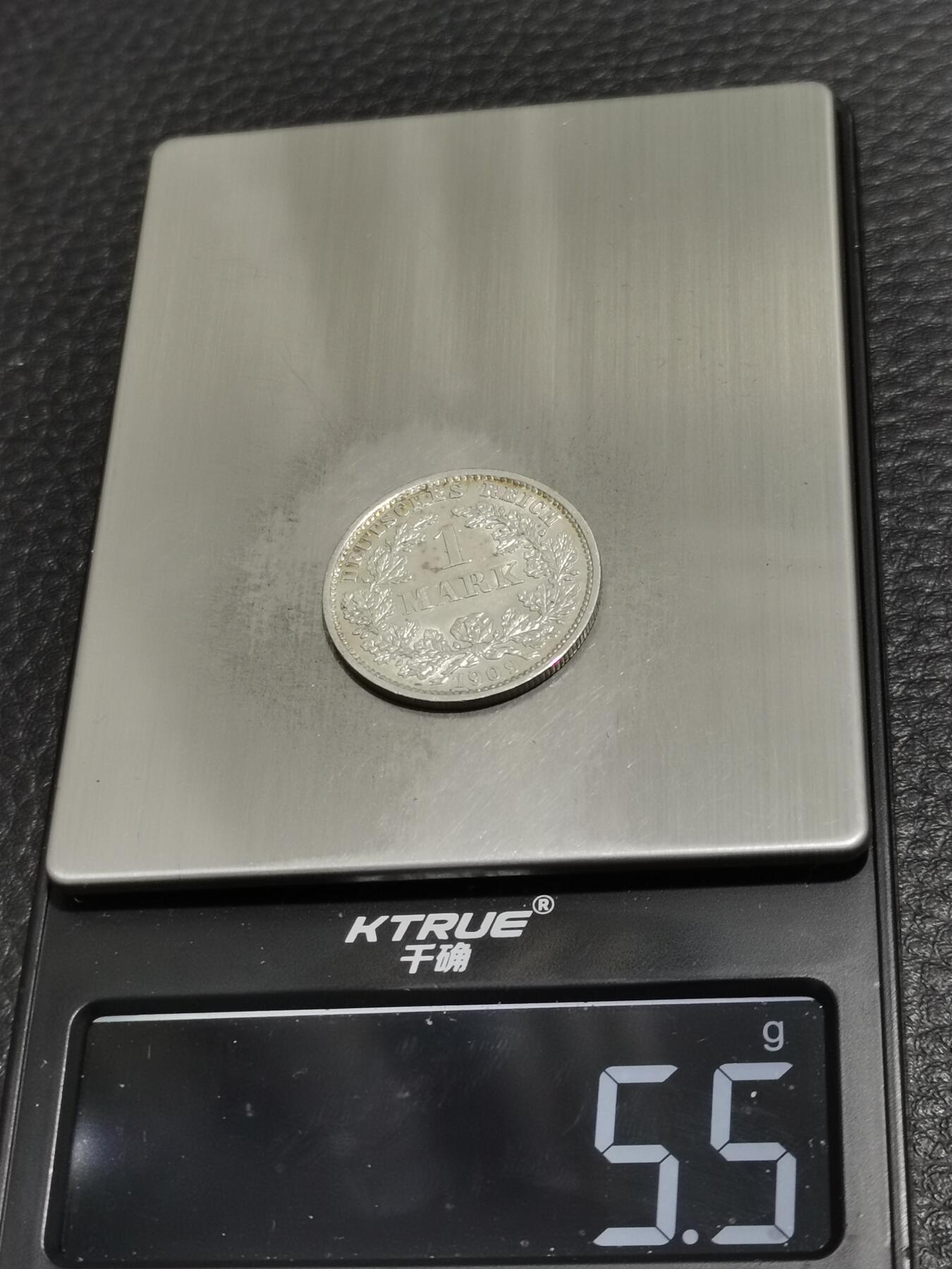 天下钱庄专场欢迎参拍 德国1马克银币