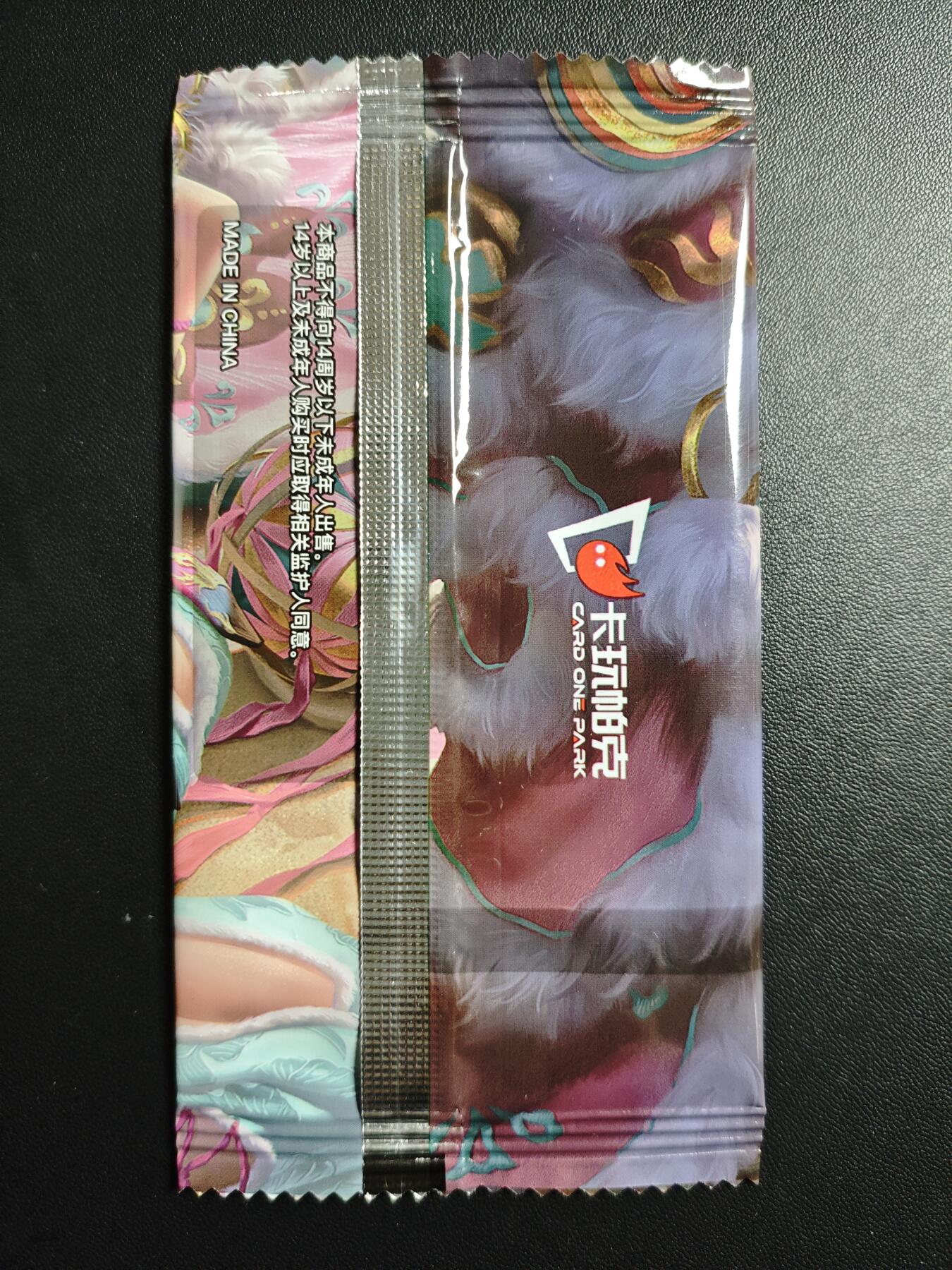 天玑星卡拍第179期《3.19周四截拍》持续收拍收评中 满赠卡需备注 卡玩帕克 神州百花谱 高阳公主 炫光粗闪卡 三张 未拆封