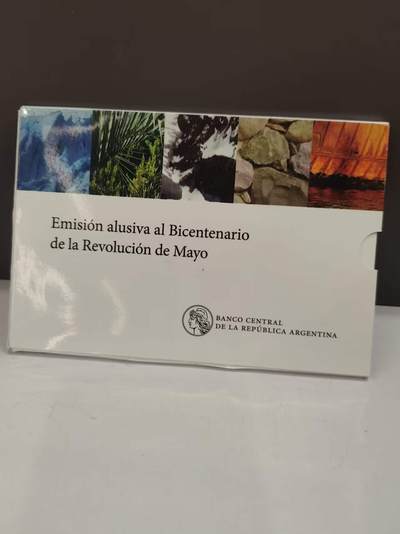 G&W世界散币，银币处理专场（第46场） - 阿根廷2010年1比索 5枚