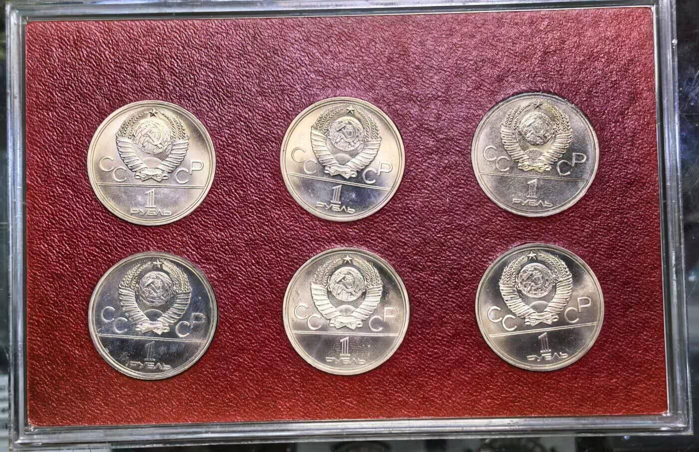 硬币专场260322场