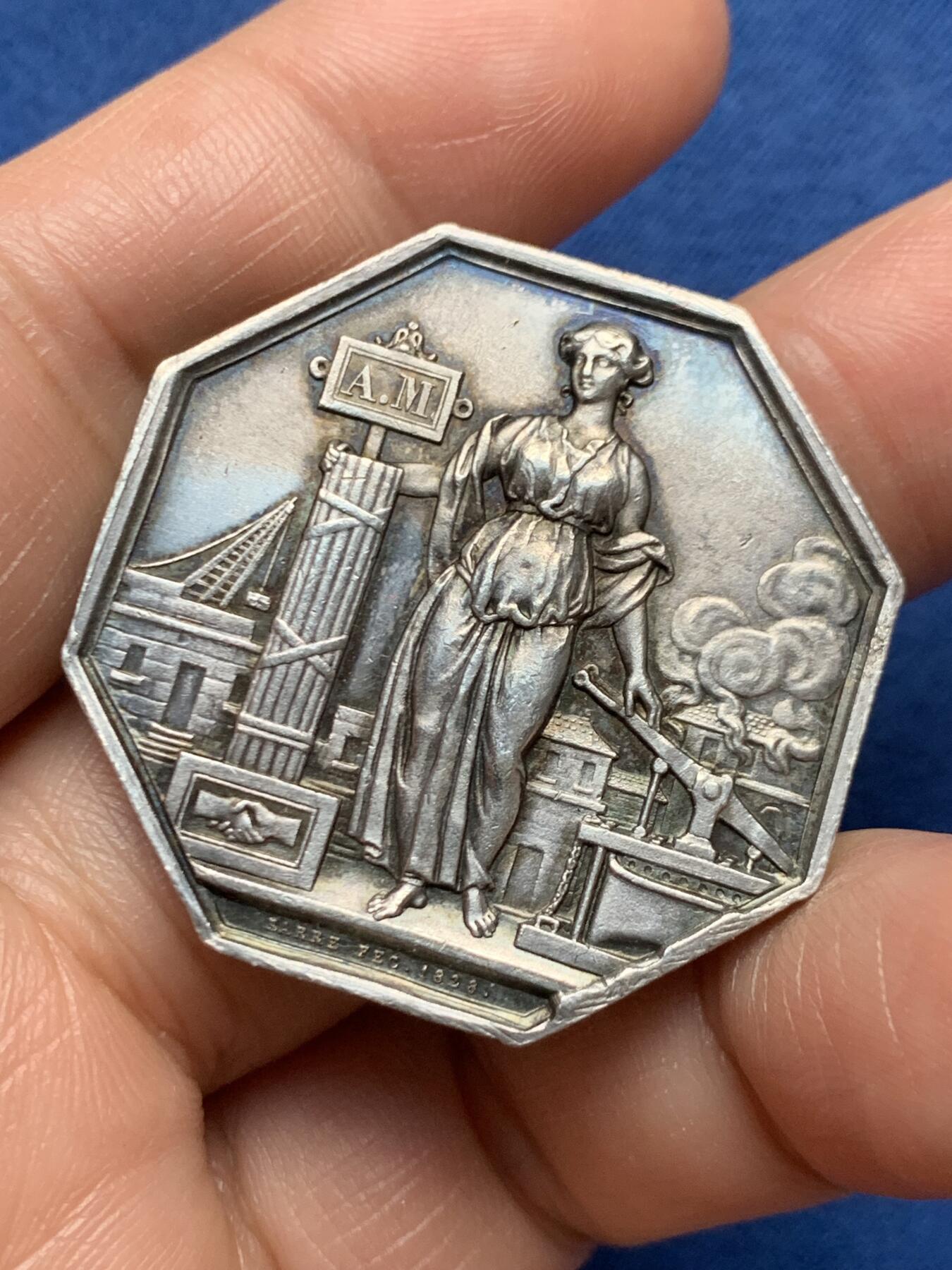 《竞宝斋》第472场 周日，周一，周二 3场连拍 （全场包邮）欢迎送拍 法国八角银质代币，塞纳-瓦兹火灾保险公司，21.26g，36.4mm，手指边铭