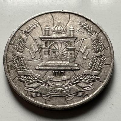 🌹外币初藏🌹🐯2026年第30场   每周二四六晚8️⃣点 接代拍 - 阿富汗1937年查希尔·沙10派沙铜镍币 单年版 a