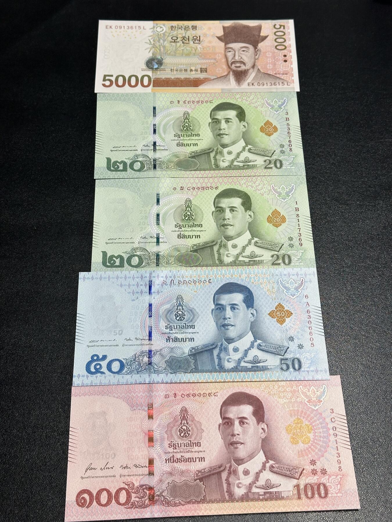 《外钞收藏家》第六百一十九期（精品场）（长期征集拍品、欢迎藏友们联系合作） 韩国5000+泰国10、50、100四张 共五张一起 全新