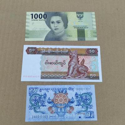 PCAI钱币  18-780  钱币证章邮票评级盒小专场 - 外币三张