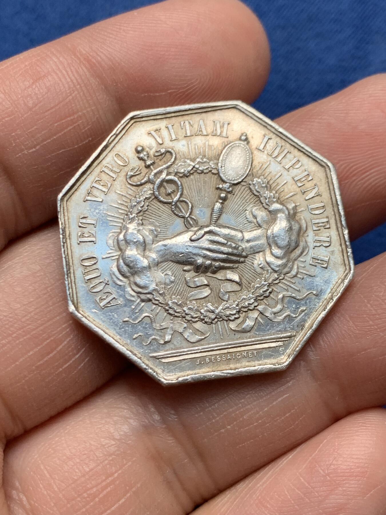 《竞宝斋》第472场 周日，周一，周二 3场连拍 （全场包邮）欢迎送拍 法国博韦公证人八角银质代币，14.15g，31.9mm，丰饶角边铭