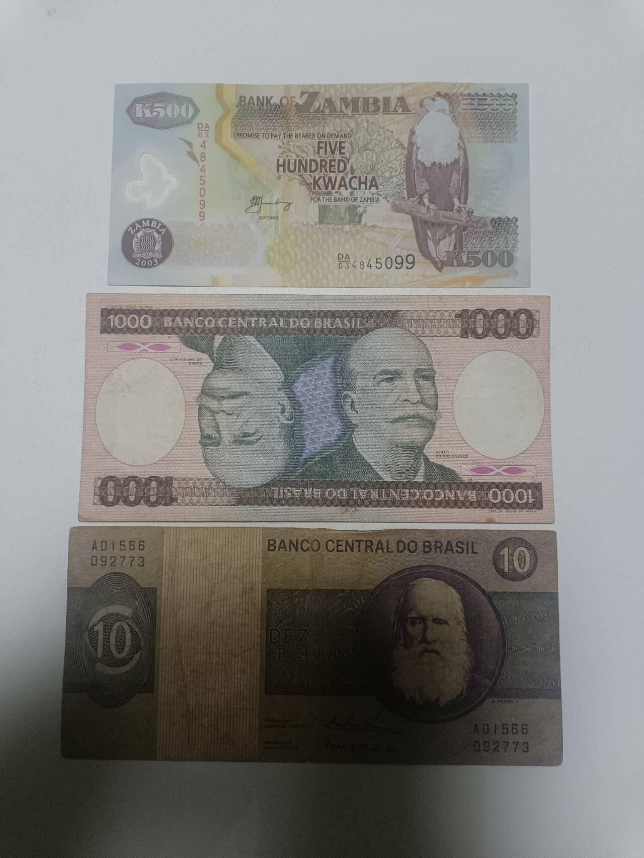 【20260319】非全新纸币和硬币第347场 外国3张纸币