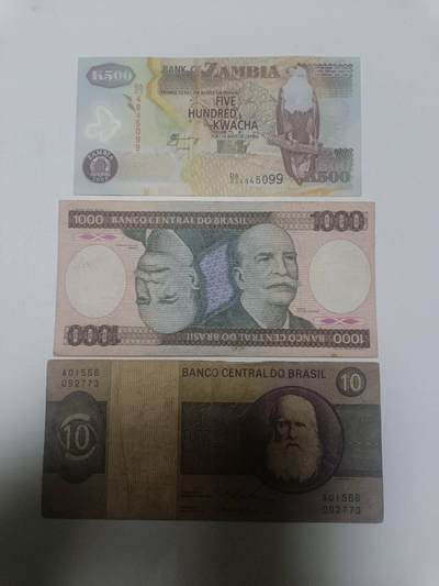 【20260319】非全新纸币和硬币第347场 - 外国3张纸币