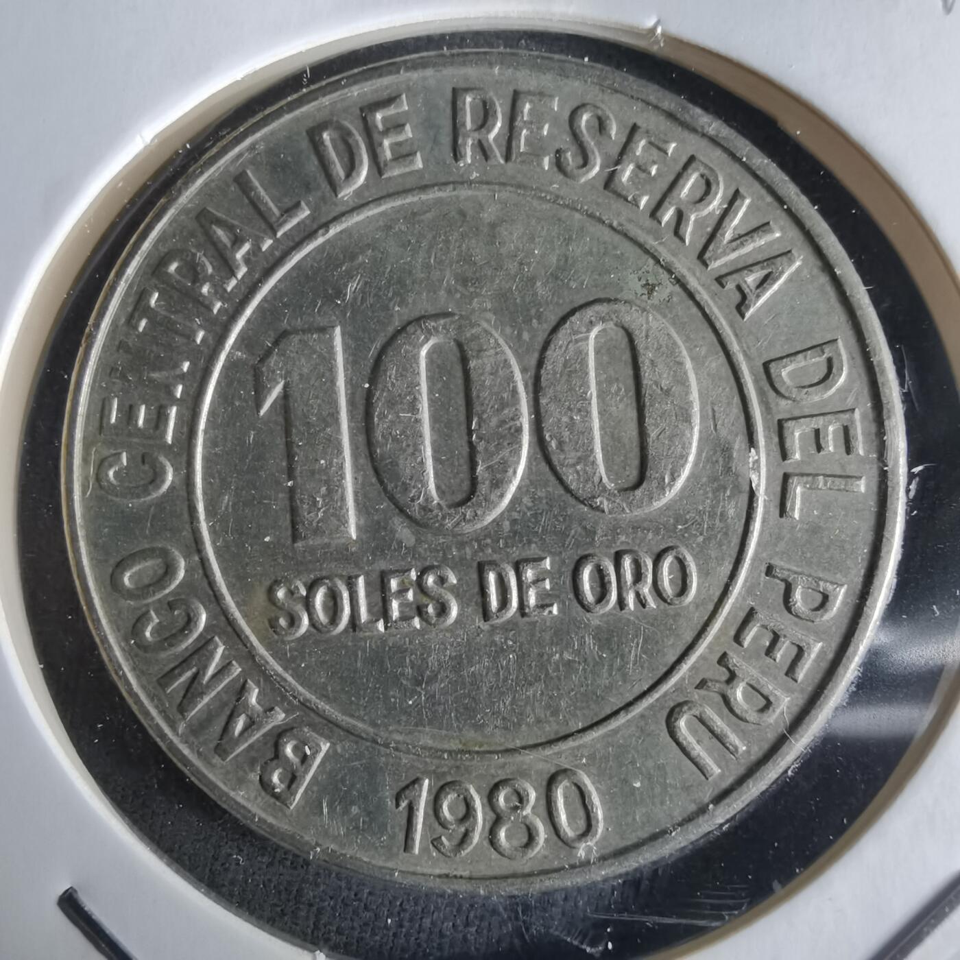 沼泽如烟--第1026场 秘鲁1980年100索尔