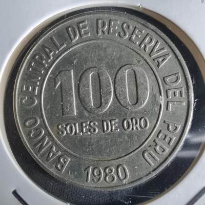 沼泽如烟--第1026场 - 秘鲁1980年100索尔