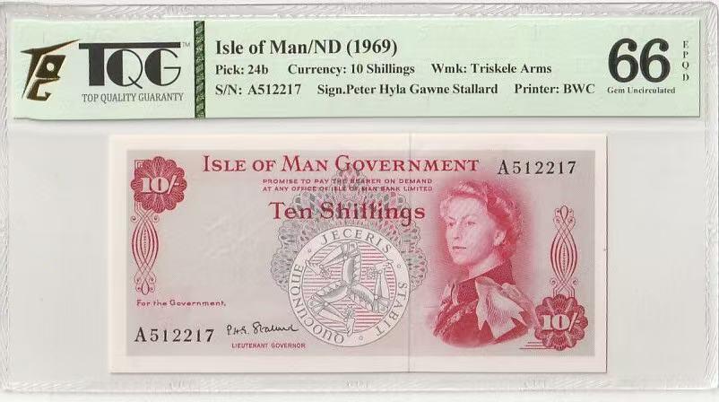 【礼羽收藏】🌏世界钱币拍卖129期 1969年马恩岛10先令，TQG评级66分，稀少戎装女王头像，A冠号码无4
