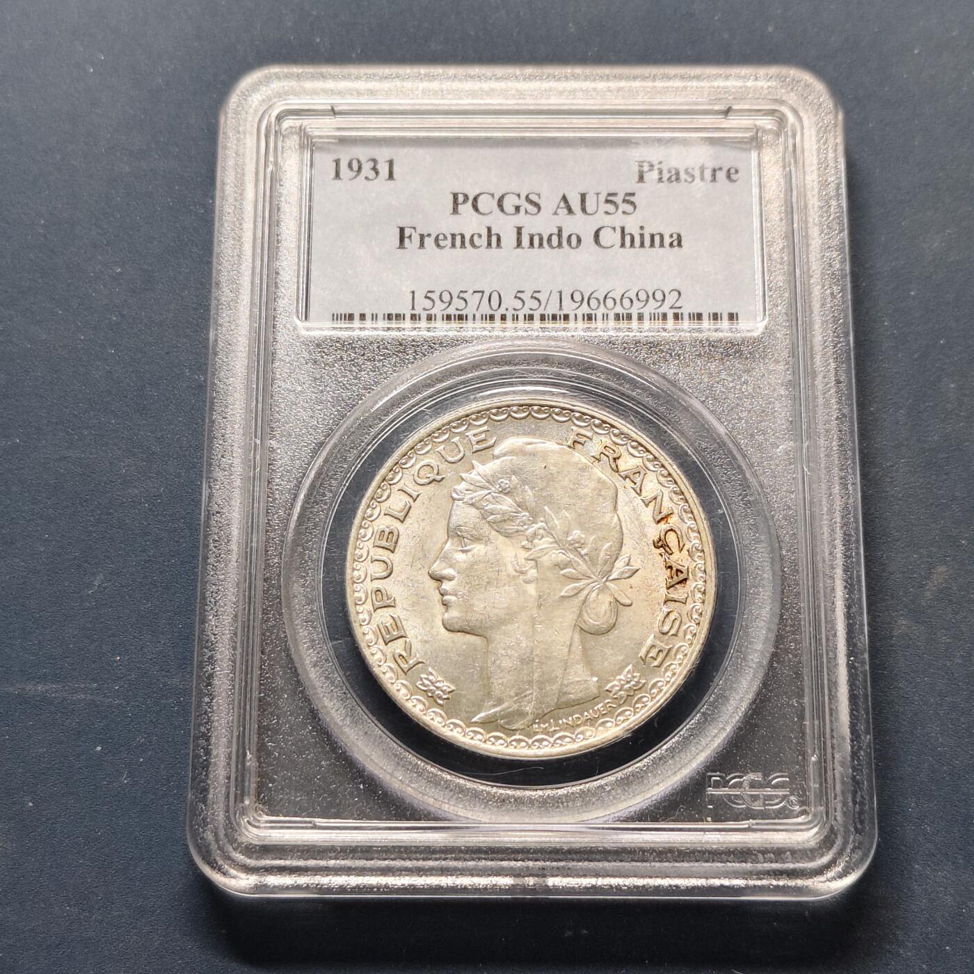 【全场包邮】纯粹捡漏拍513场