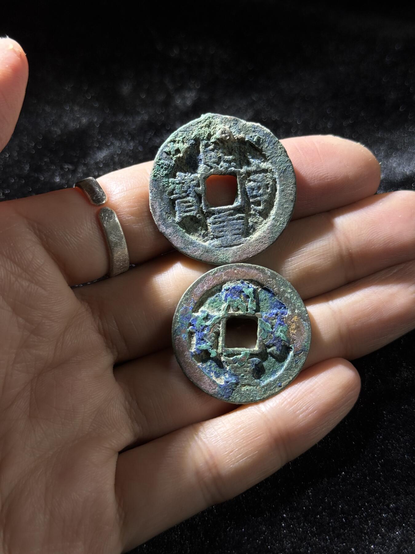 戎马世界章牌大赏，铜钱场 熙宁重宝折二与折三一组