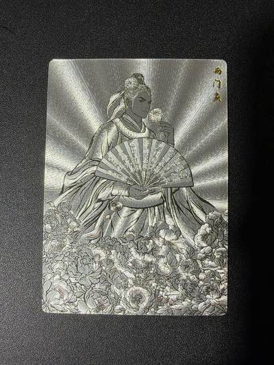 NO.27 好又多金牌大场，每周一站式配齐，方便凑单！（周6晚9点截拍，卖家送拍0抽成！） - 卡德曼 张建东水浒 西门庆 线稿粗闪