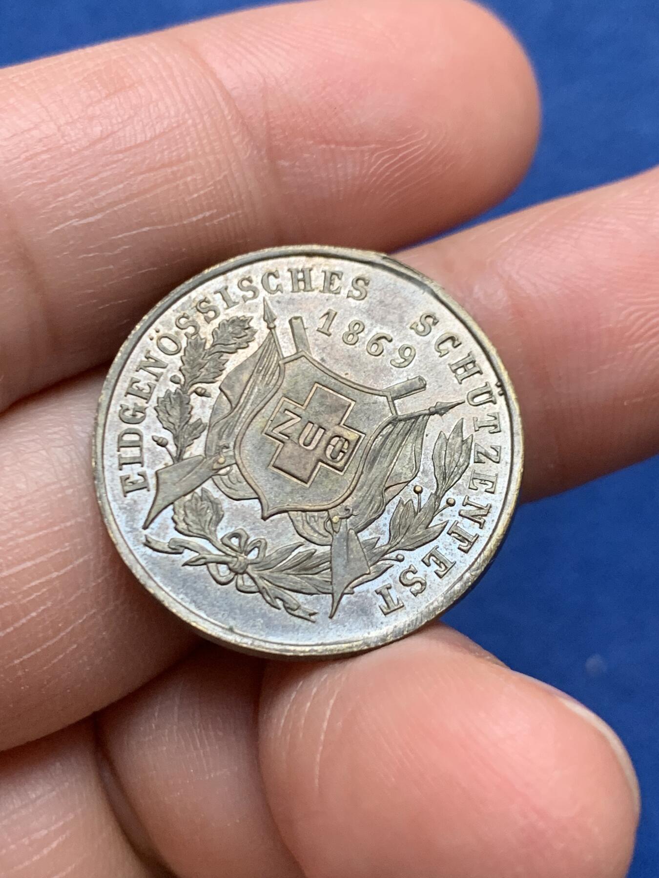 《竞宝斋》第472场 周日，周一，周二 3场连拍 （全场包邮）欢迎送拍