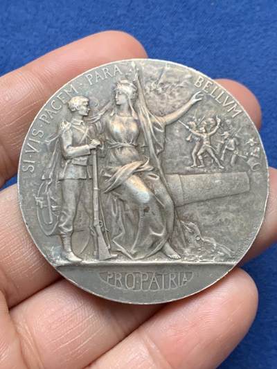 《竞宝斋》第472场 周日，周一，周二 3场连拍 （全场包邮）欢迎送拍 - 法国军事准备银章，61.9克，直径49.5毫米，丰饶角1argent边铭，边有轻磕