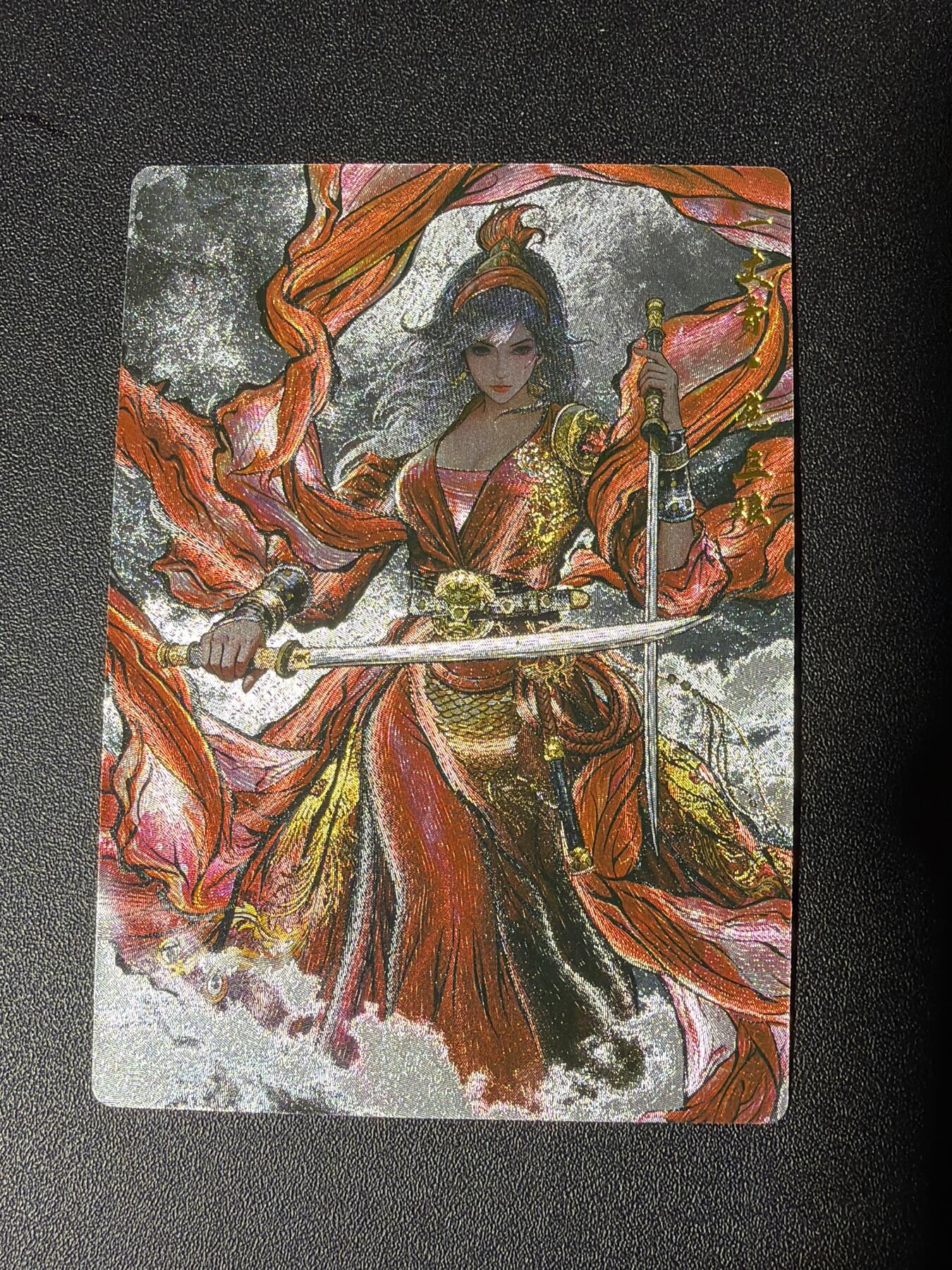 NO.27 好又多金牌大场，每周一站式配齐，方便凑单！（周6晚9点截拍，卖家送拍0抽成！） 卡德曼 张建东水浒 扈三娘 水墨粗闪