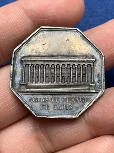 《竞宝斋》第472场 周日，周一，周二 3场连拍 （全场包邮）欢迎送拍 - 法国八角银章，查理十世头像巴黎股票证券交易所，17.05g，33.1mm，早期无边铭