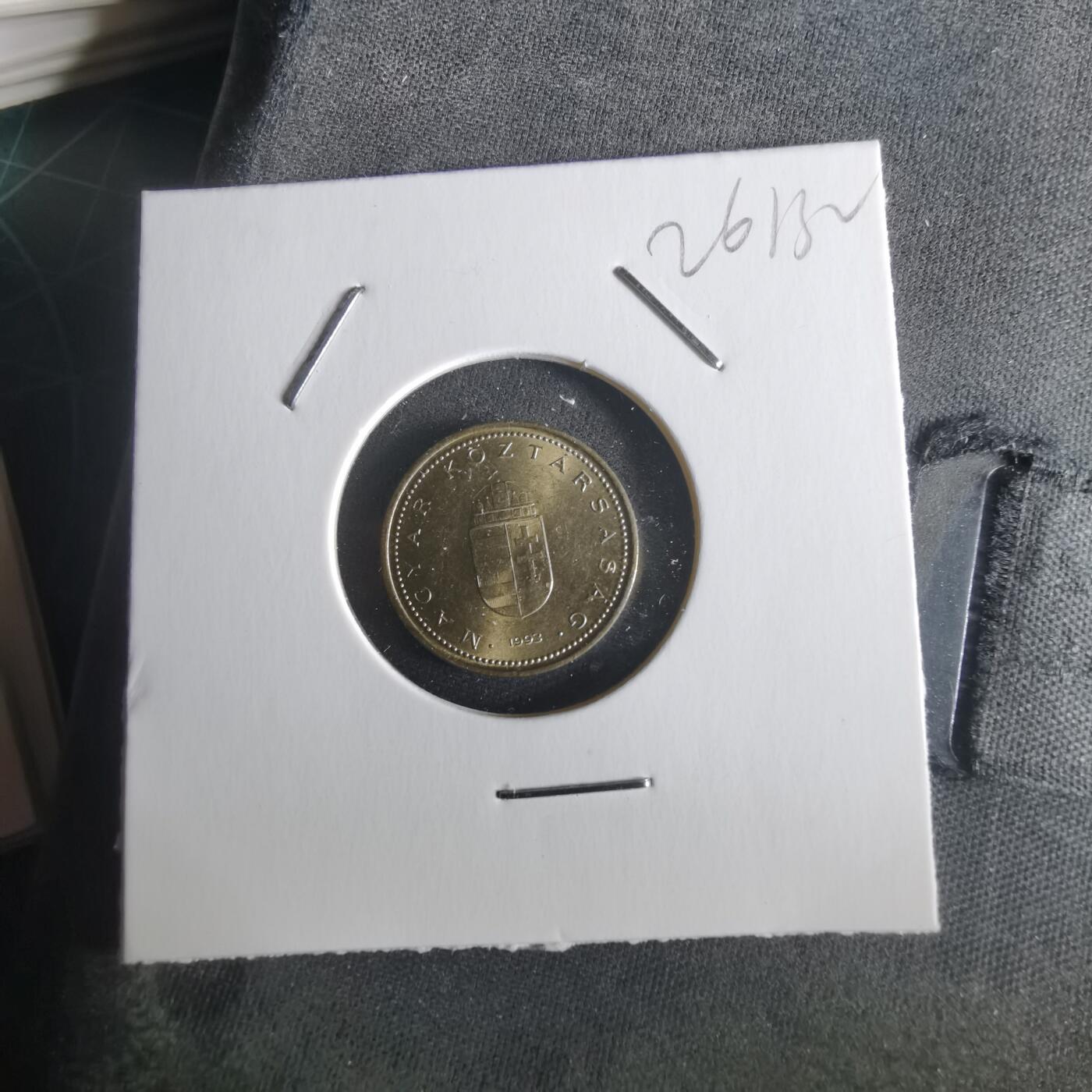 沼泽如烟--第1026场 匈牙利1993年1福林