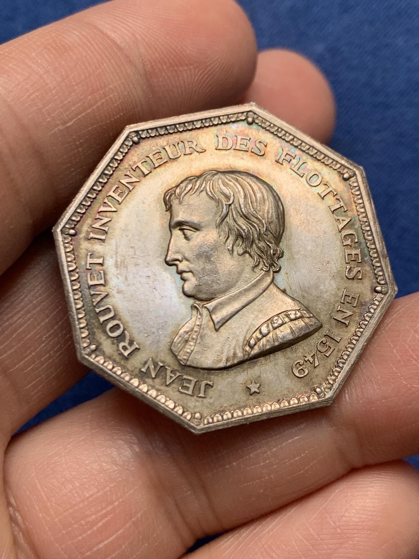 《竞宝斋》第472场 周日，周一，周二 3场连拍 （全场包邮）欢迎送拍 法国八角银章，巴黎浮木运输，16.89g，33.6mm，丰饶角边铭