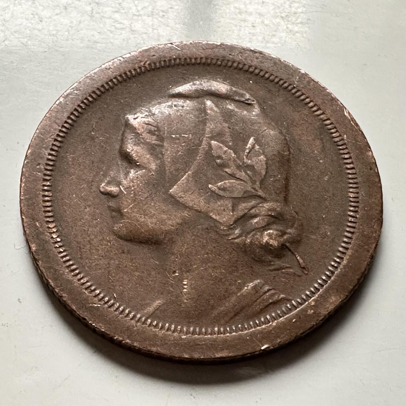 🌹外币初藏🌹🐯2026年第30场   每周二四六晚8️⃣点 接代拍