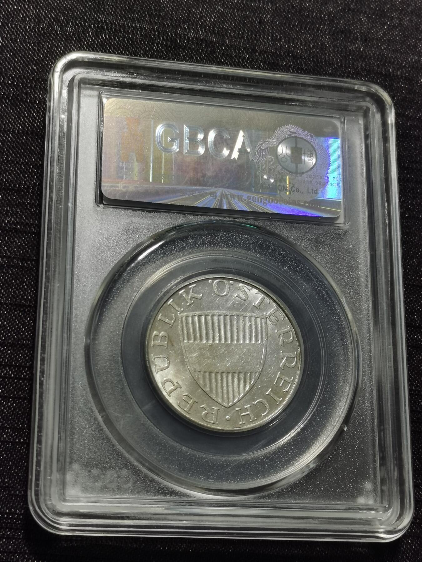 天下钱庄专场欢迎参拍 奥地利10先令银币