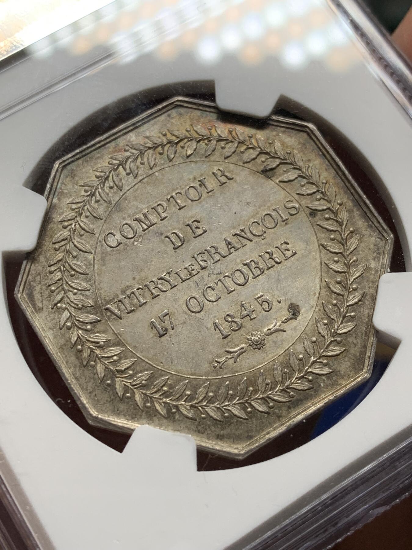 《竞宝斋》第472场 周日，周一，周二 3场连拍 （全场包邮）欢迎送拍