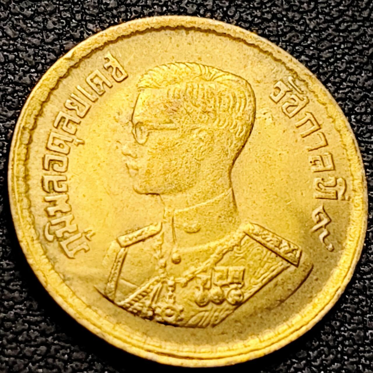 泉币菌-第212场-拍品多 请提前出价（工作最近较忙 发货不及时，望理解） 。