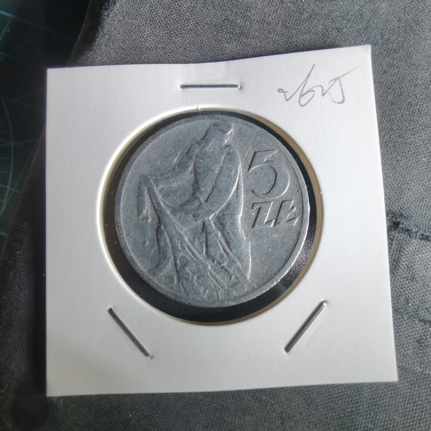 沼泽如烟--第1026场 波兰1959年5兹罗提