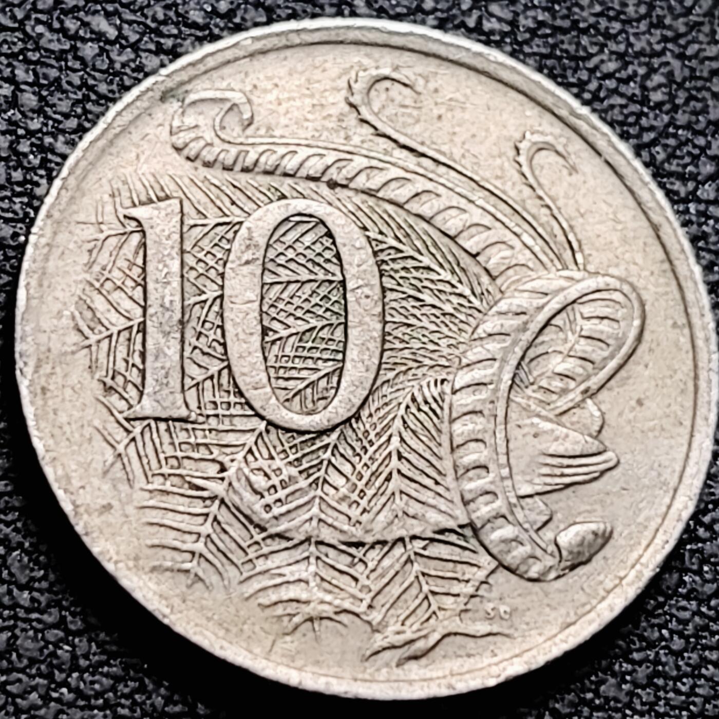 泉币菌-第212场-拍品多 请提前出价（工作最近较忙 发货不及时，望理解） 。