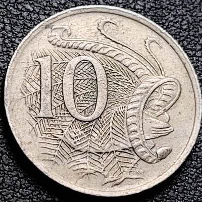 泉币菌-第212场-拍品多 请提前出价（工作最近较忙 发货不及时，望理解） -  英属 澳大利亚1973年10分铜镍币 琴鸟 伊丽莎白二世女王 铜镍币 23.6mm