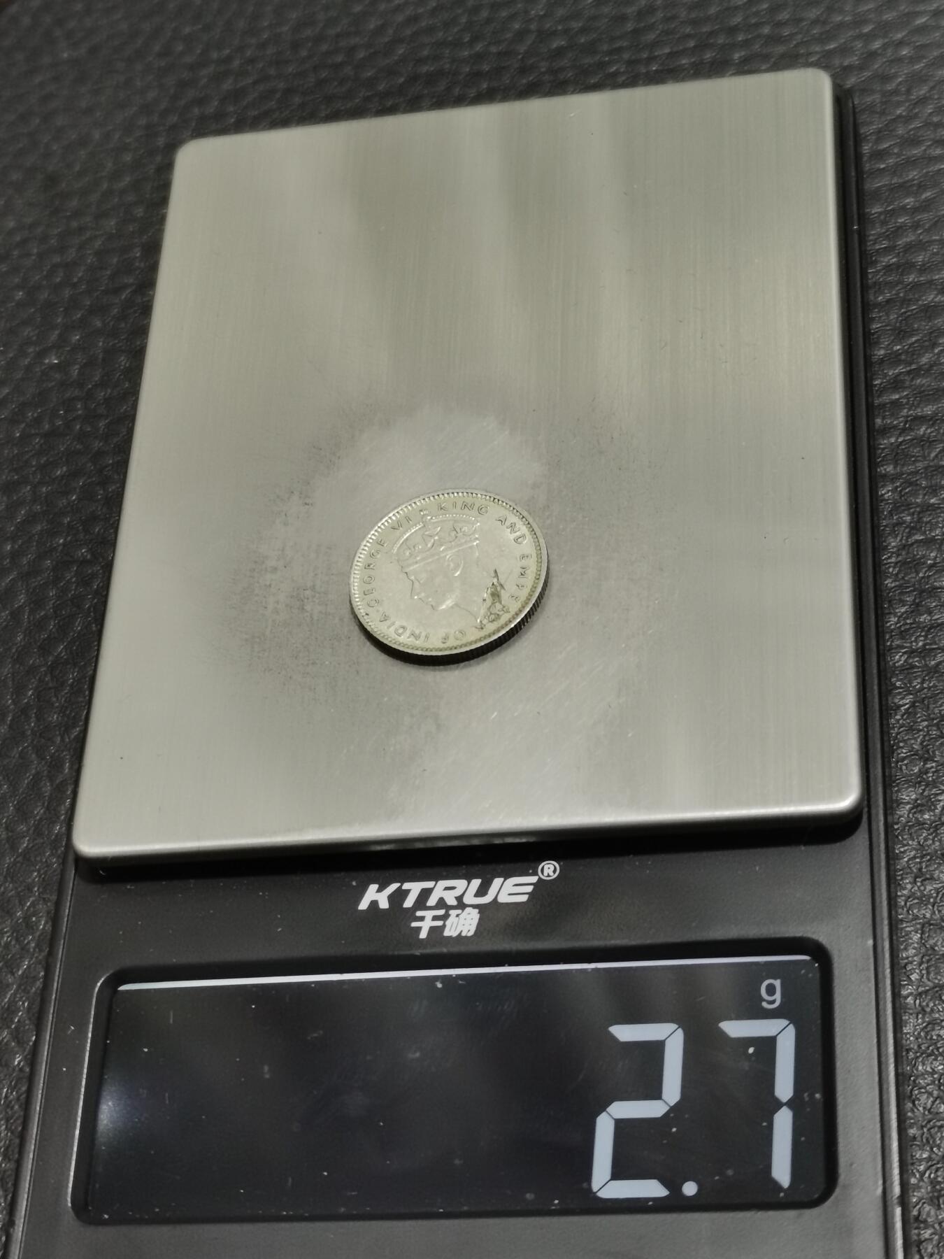 天下钱庄专场欢迎参拍 海峡10分银币