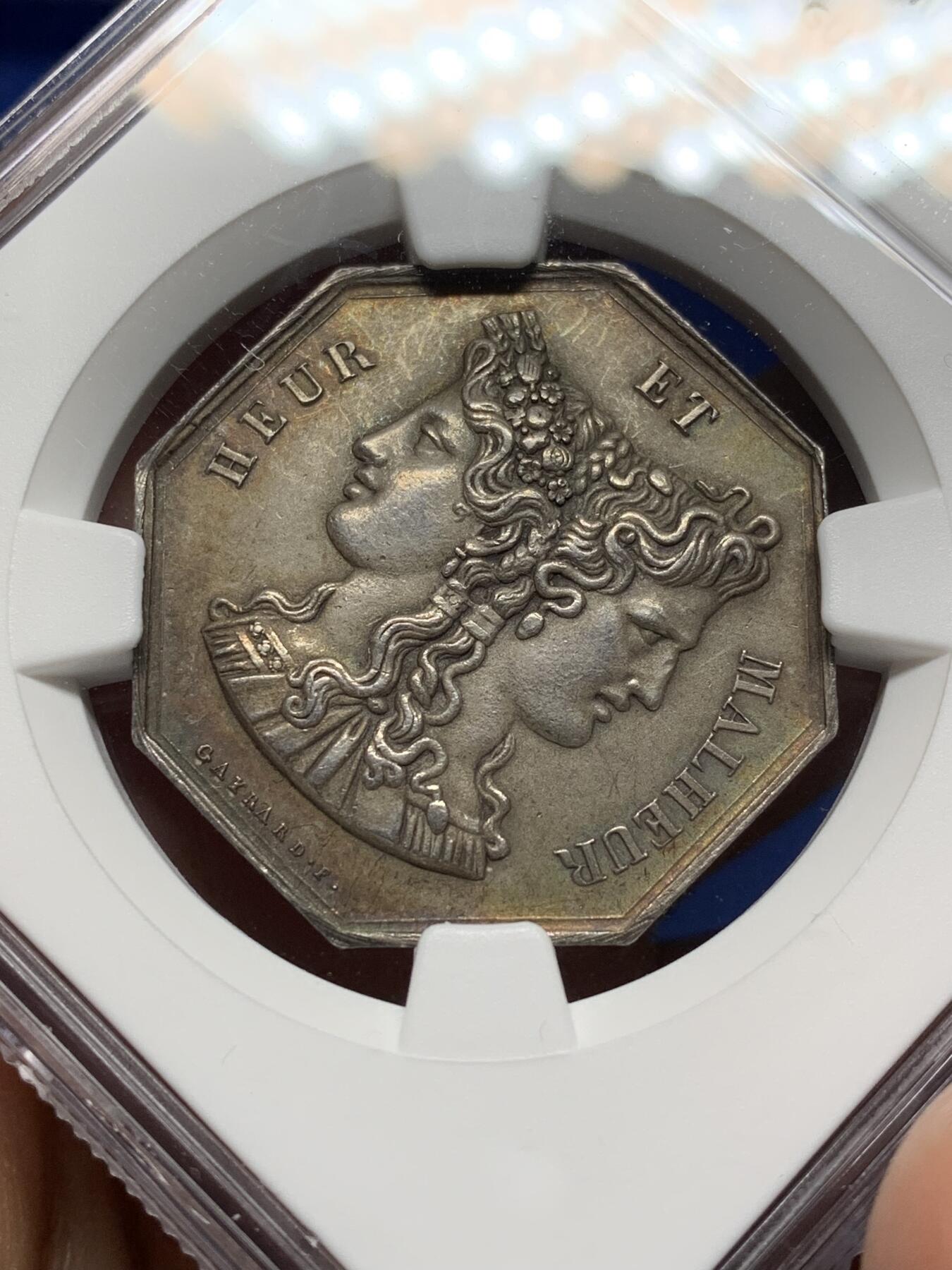 《竞宝斋》第472场 周日，周一，周二 3场连拍 （全场包邮）欢迎送拍 NGC MS62 法国双面神雅努斯婚姻爱情题材八角银质jeton，命运之神摩伊赖牵着丘比特：爱情被命运牵着，蒙住了眼睛