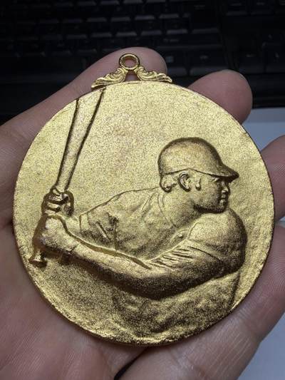 2026年集古藏今外币拍卖第三期-第5场—（总第315拍），可以寄存60天，满160元包邮。 - 1983年优胜选手纪念章，直径60毫米