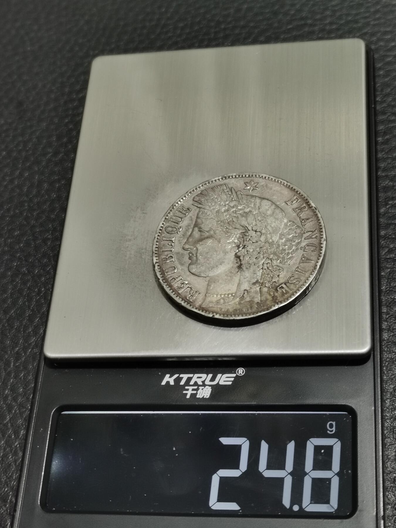 天下钱庄专场欢迎参拍 法国谷物女神5法郎银币