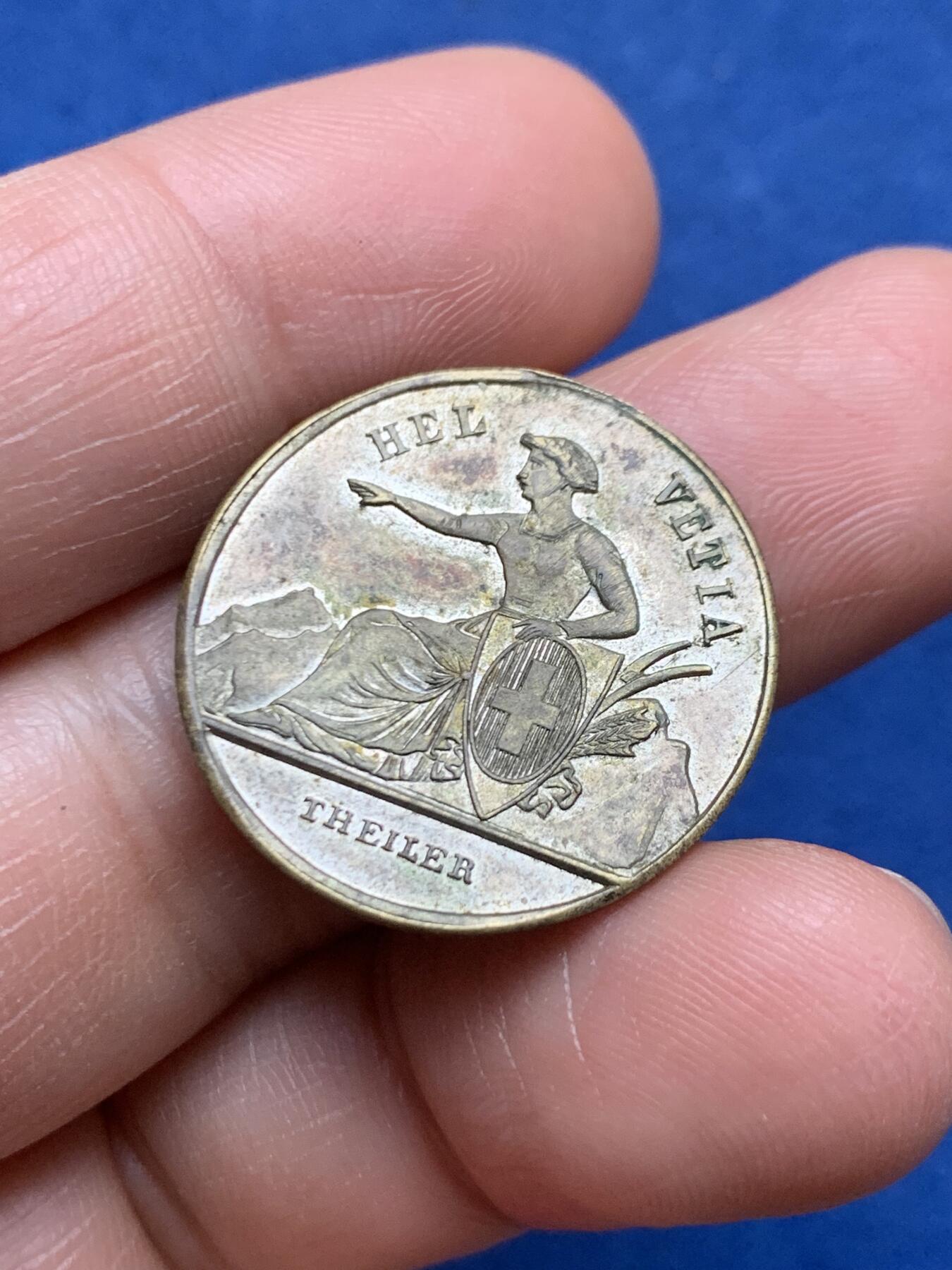 《竞宝斋》第472场 周日，周一，周二 3场连拍 （全场包邮）欢迎送拍