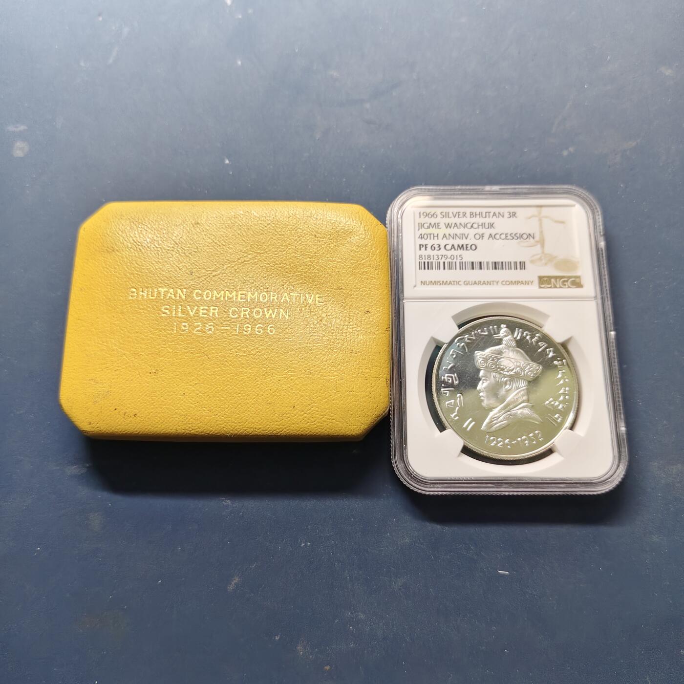 【全场包邮】纯粹捡漏拍513场