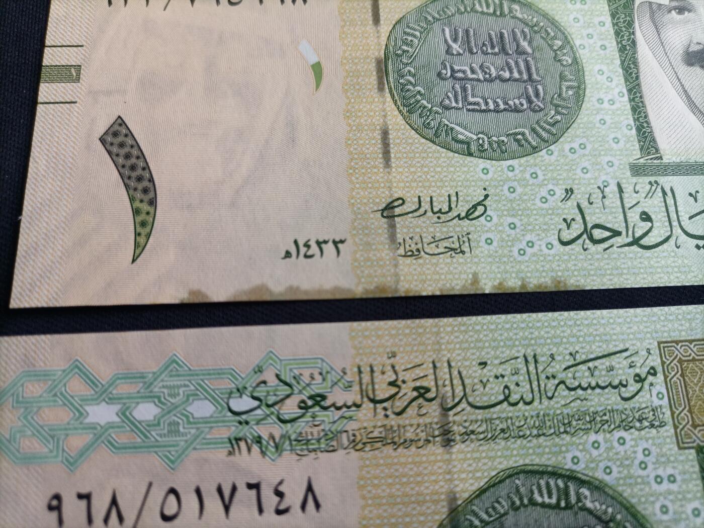 【游宝拍卖】丙午马年第13期