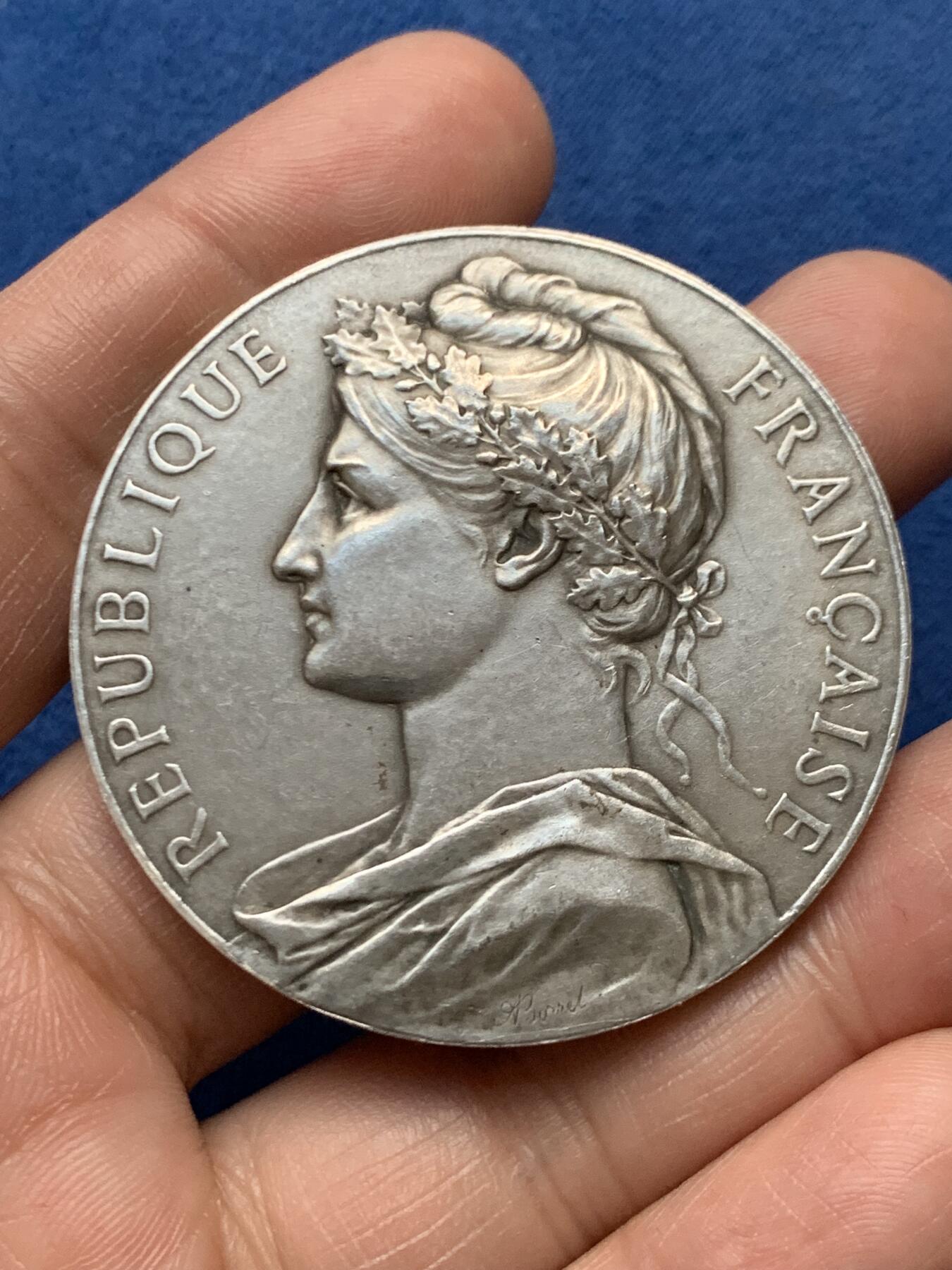 《竞宝斋》第472场 周日，周一，周二 3场连拍 （全场包邮）欢迎送拍 法国商业和工业部证券委员会银章，61.40g，49.4mm，丰饶角2argent边铭